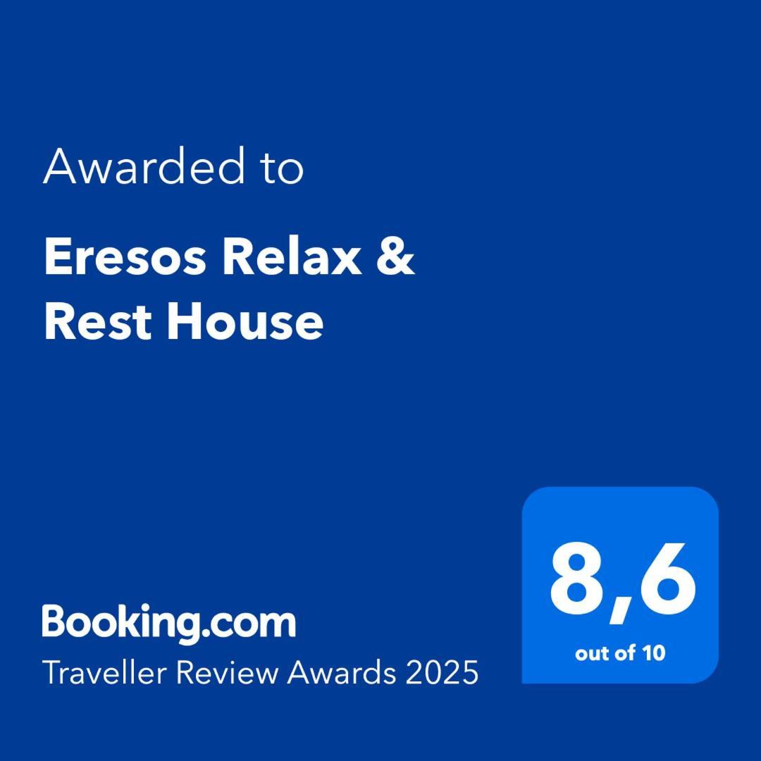 εresos Relax & * Eresos (Lesbos)